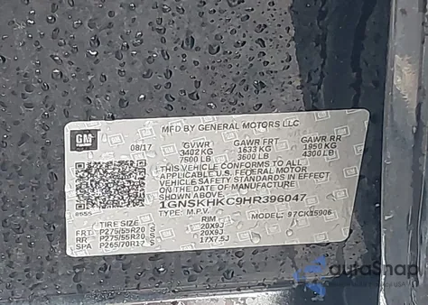 2017 Chevrolet Suburban Lt from USA, damaged, VIN 1GNSKHKC9HR396047